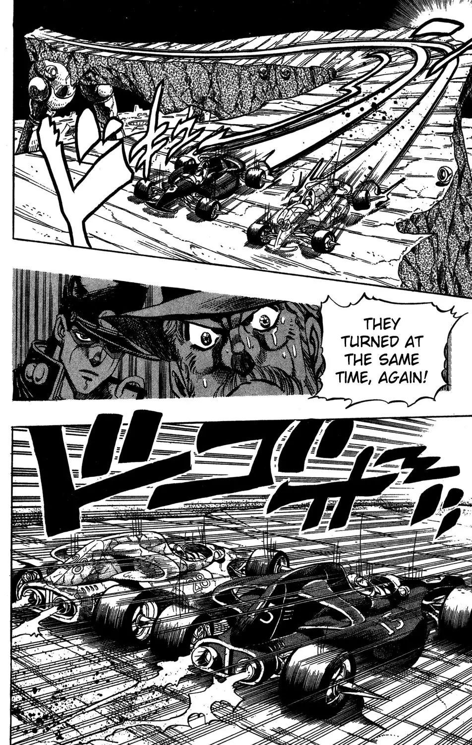 Page 10 of Chapter 231