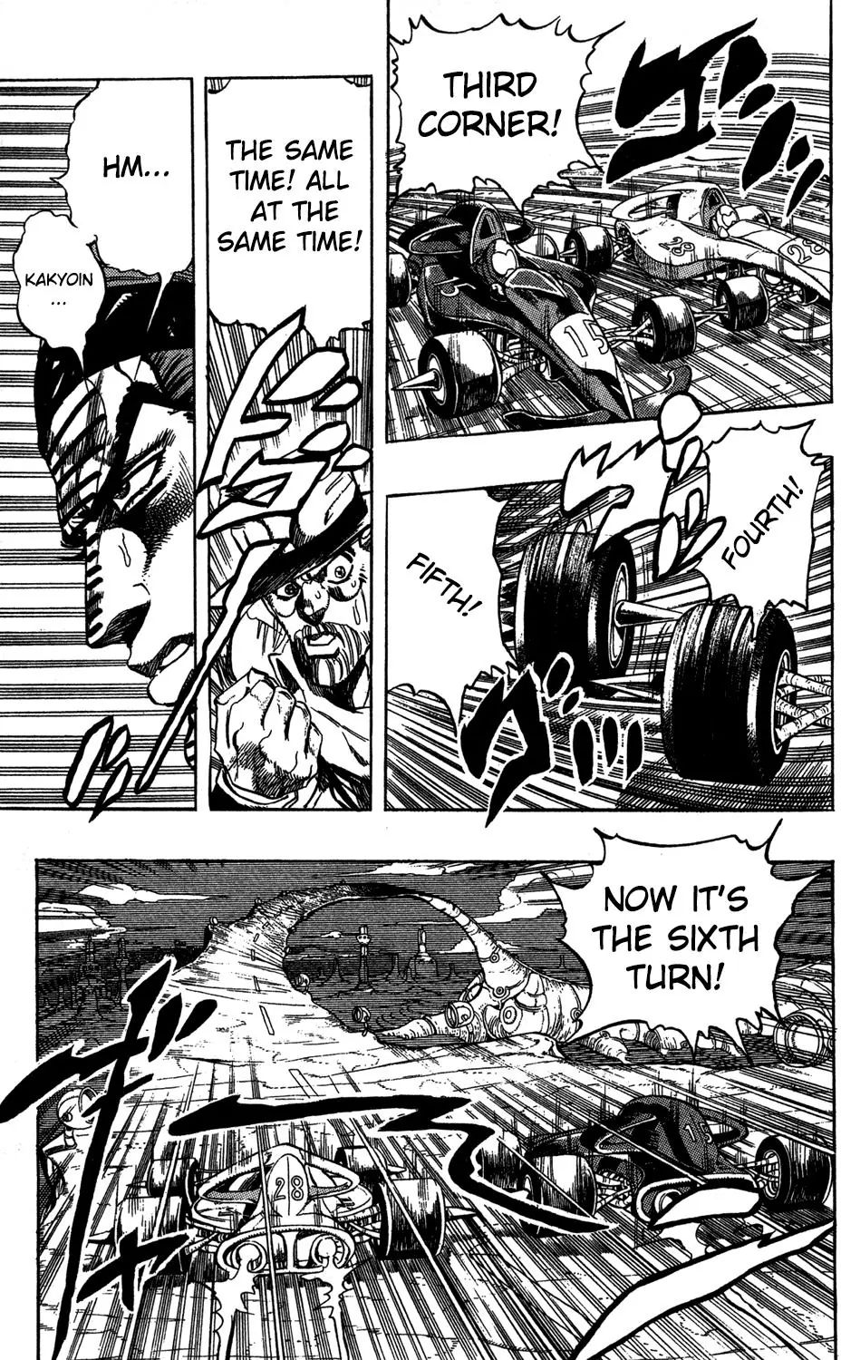 Page 11 of Chapter 231