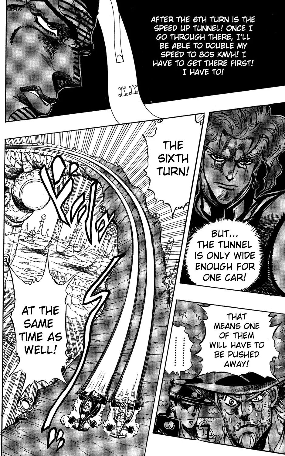 Page 12 of Chapter 231