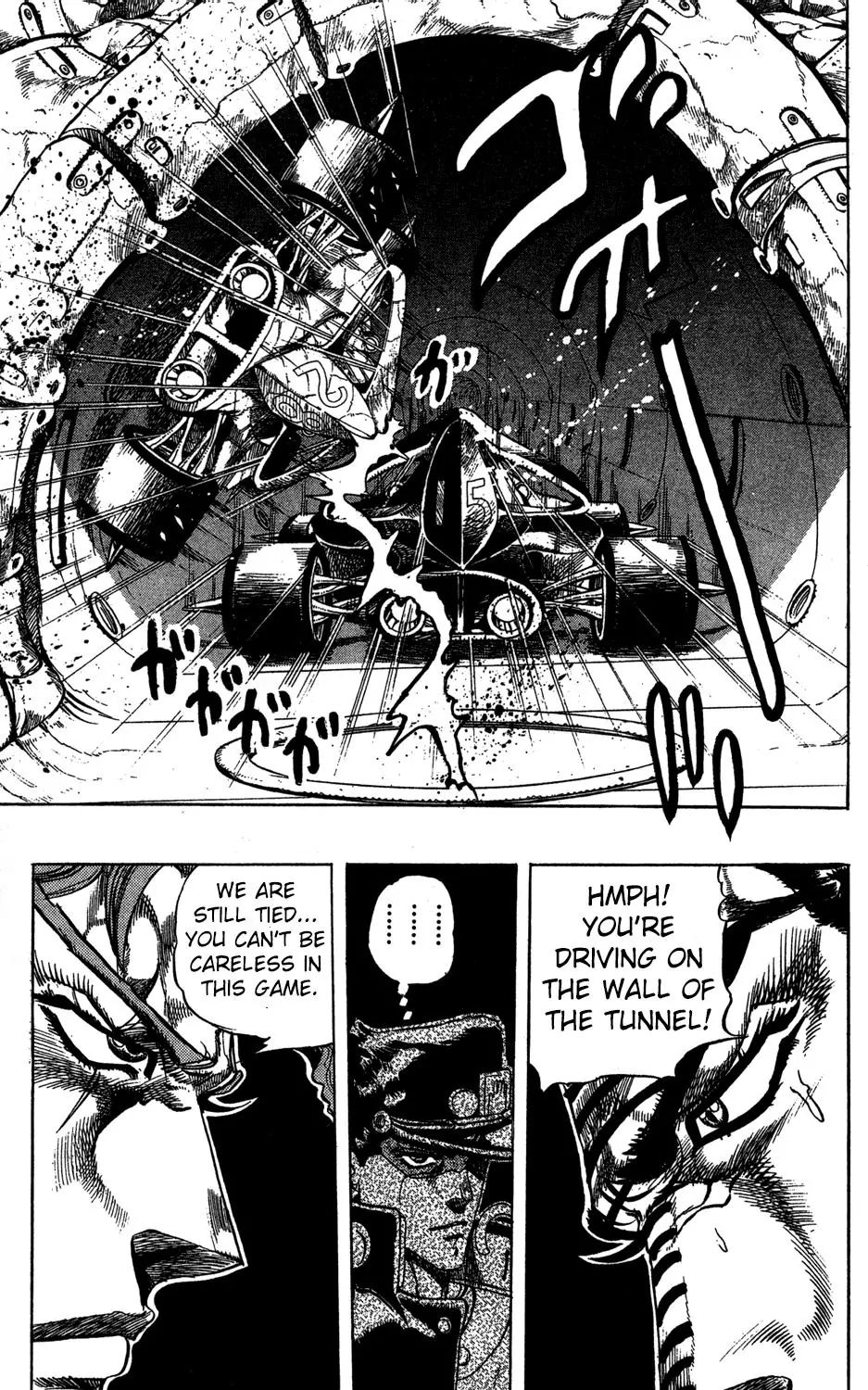 Page 19 of Chapter 231