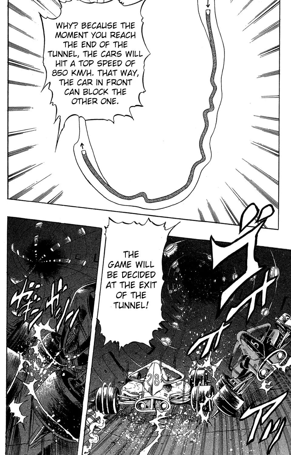 Page 5 of Chapter 232