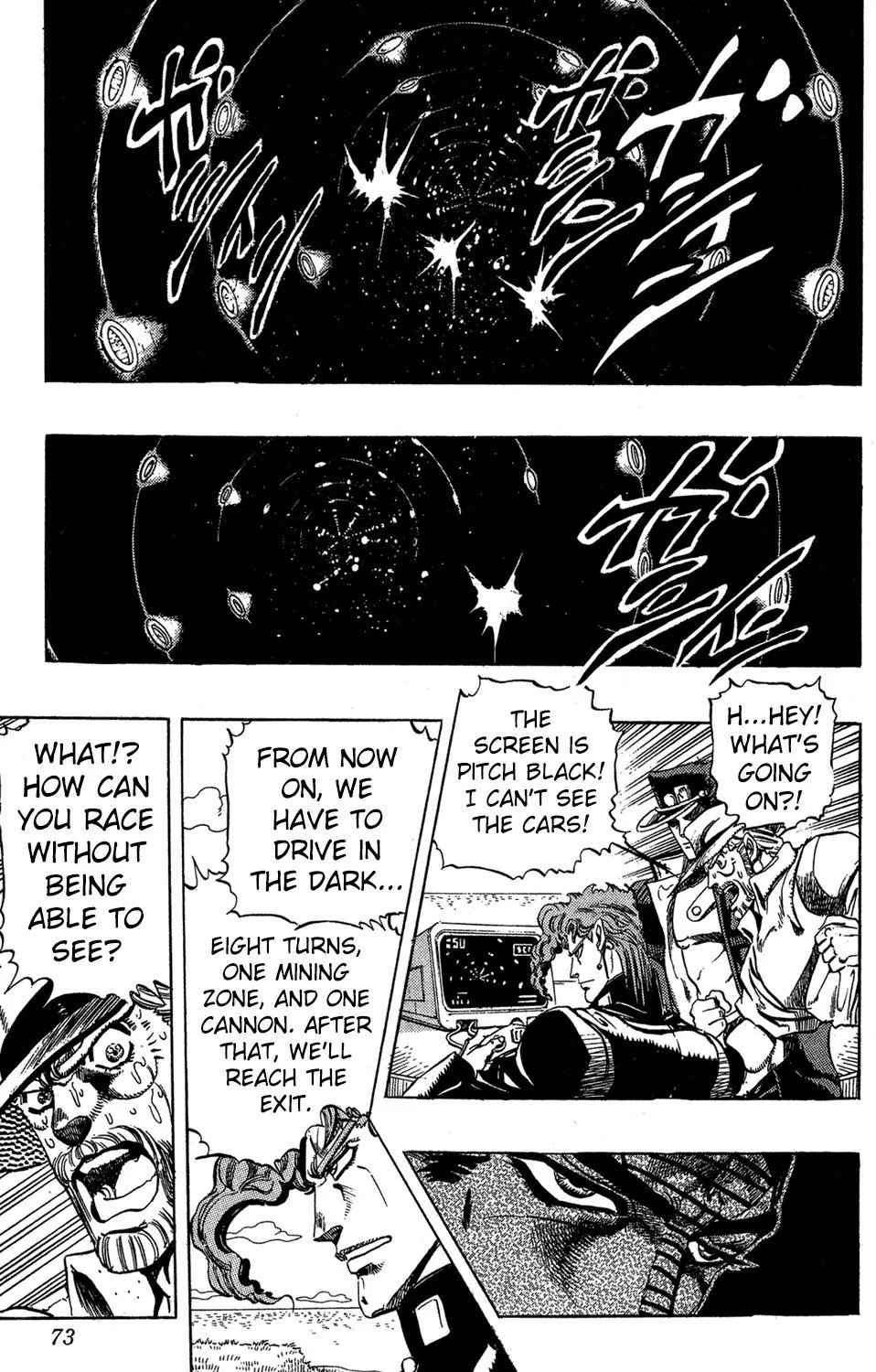 Page 6 of Chapter 232