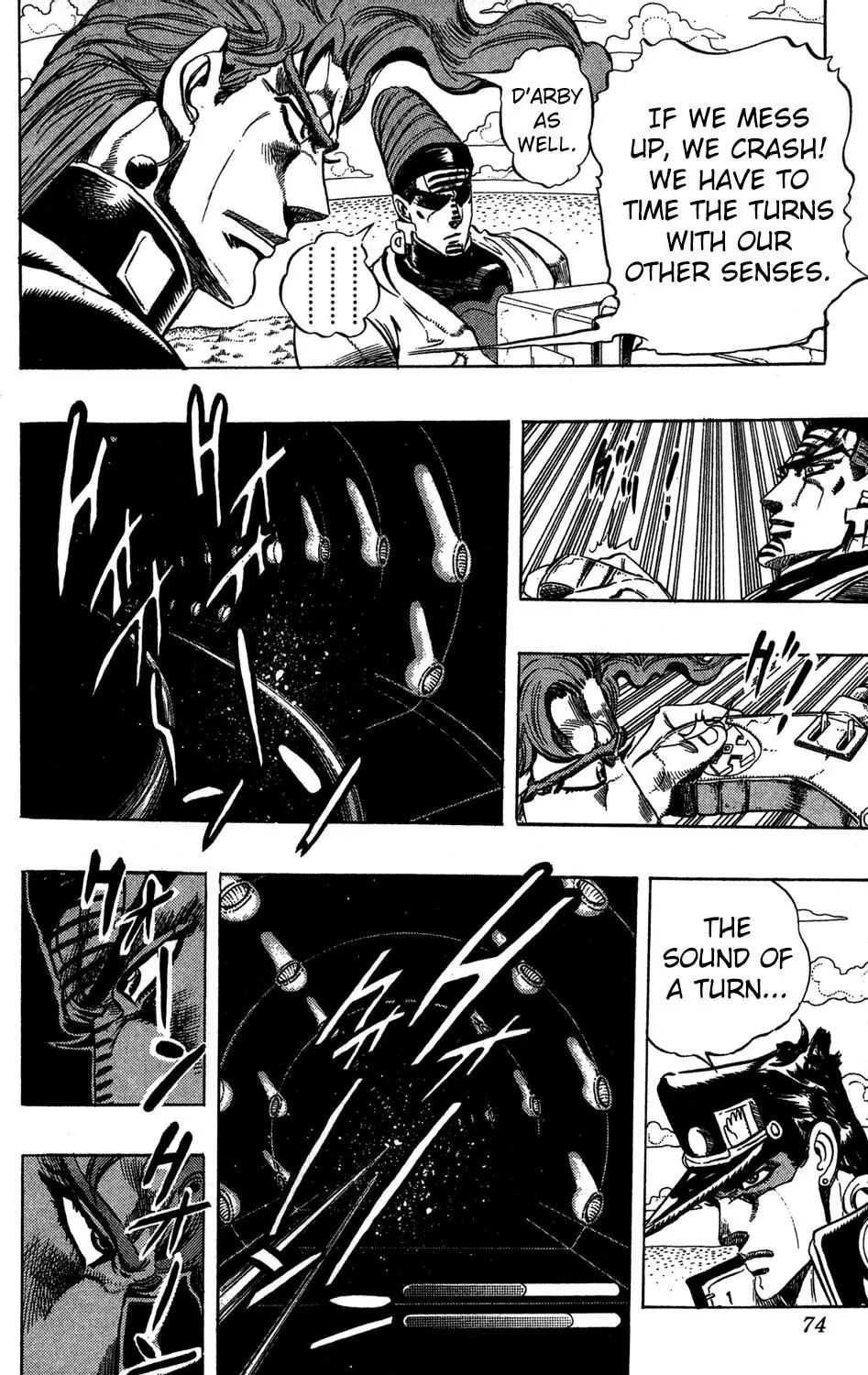 Page 7 of Chapter 232