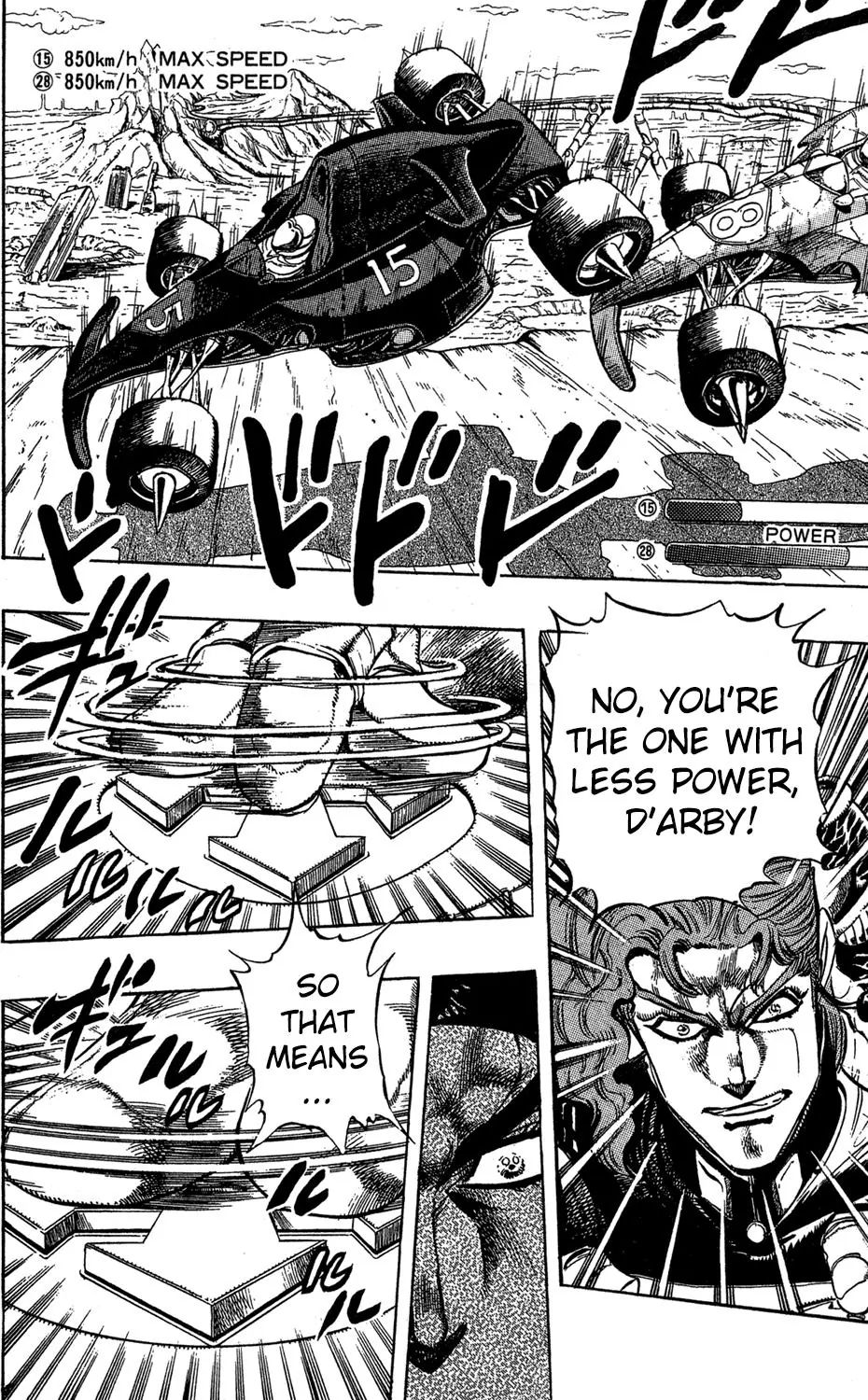Page 12 of Chapter 232