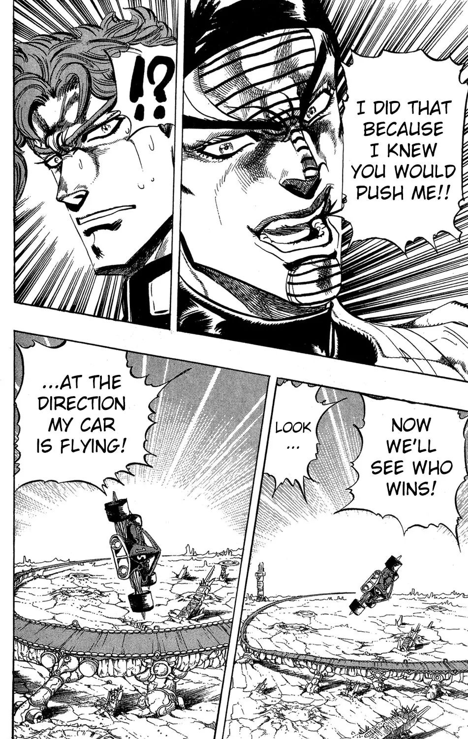 Page 16 of Chapter 232