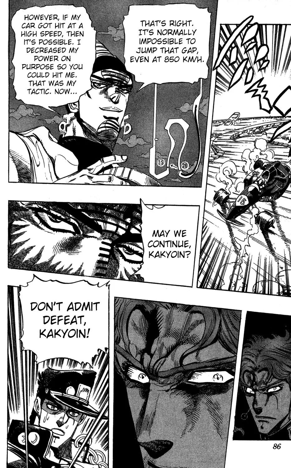 Page 18 of Chapter 232