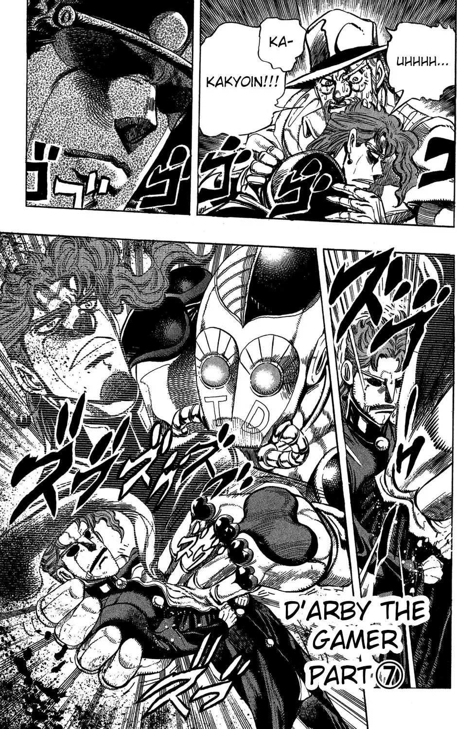 Page 2 of Chapter 233