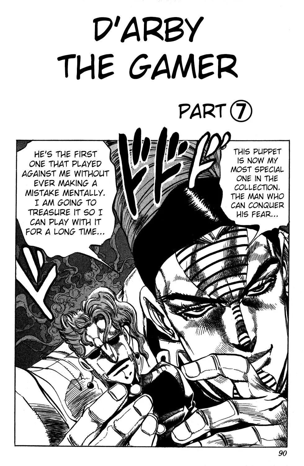 Page 3 of Chapter 233