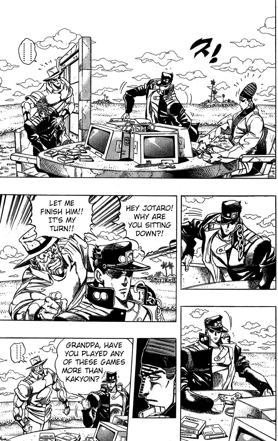 Page 6 of Chapter 233
