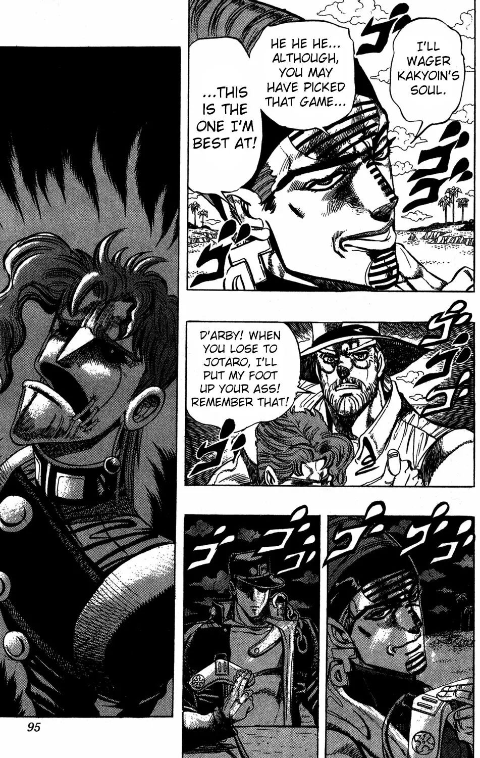 Page 8 of Chapter 233