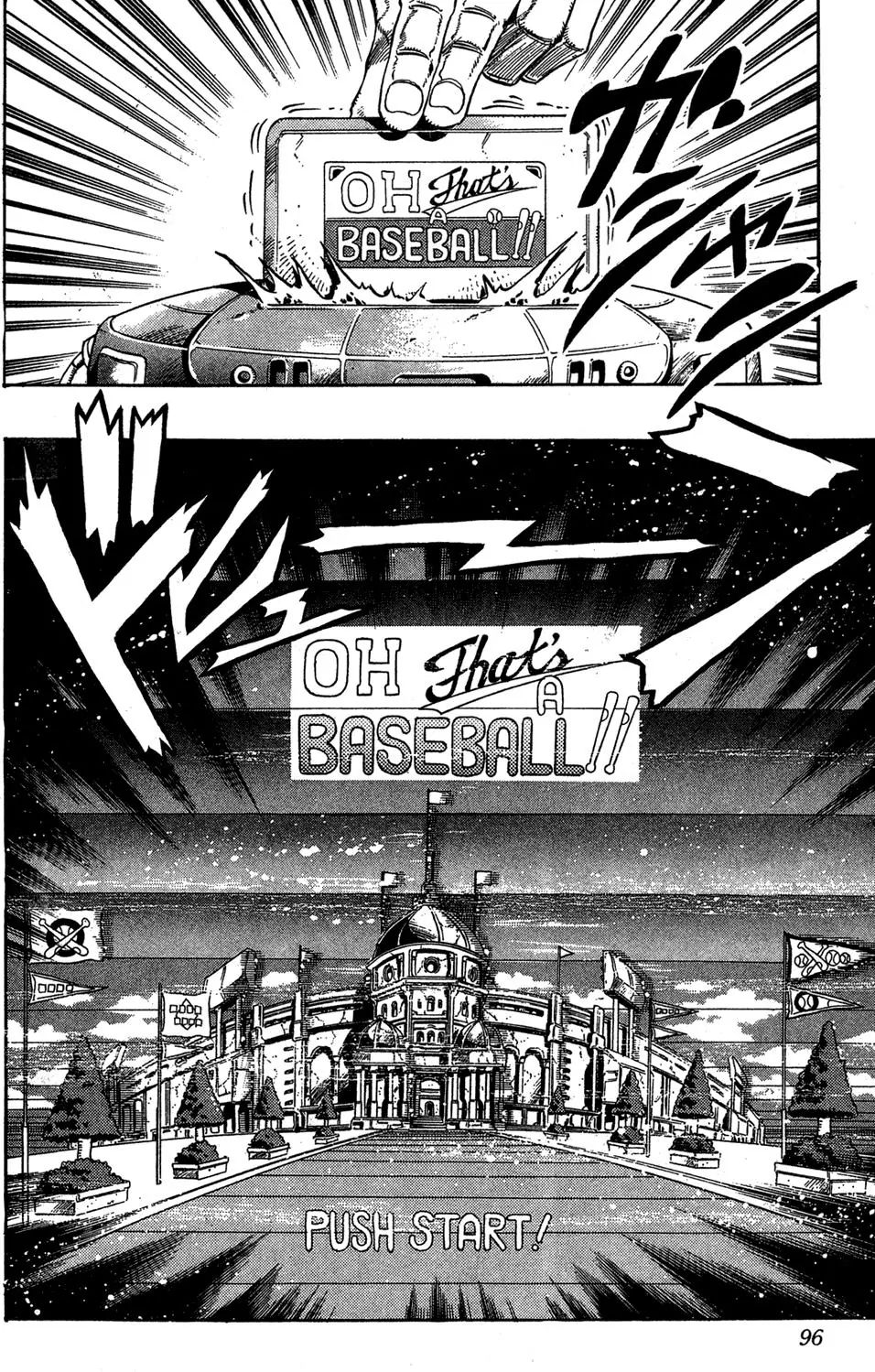 Page 9 of Chapter 233