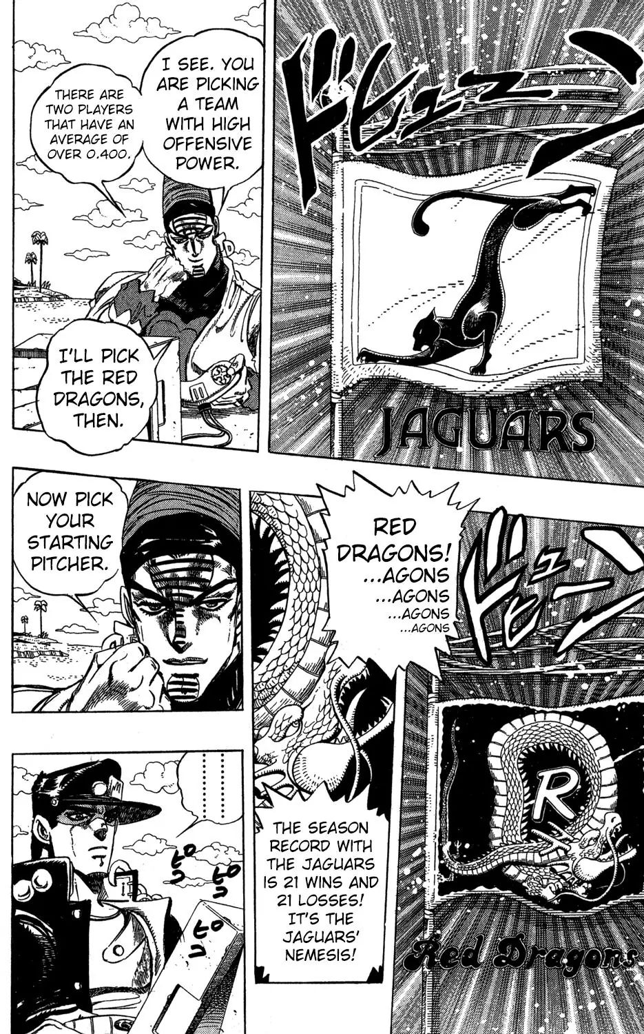 Page 11 of Chapter 233