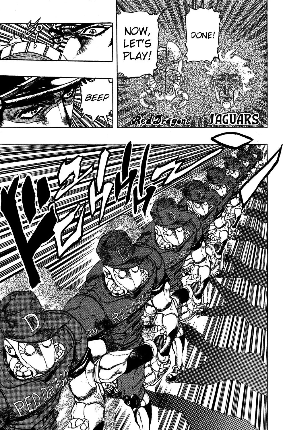 Page 14 of Chapter 233