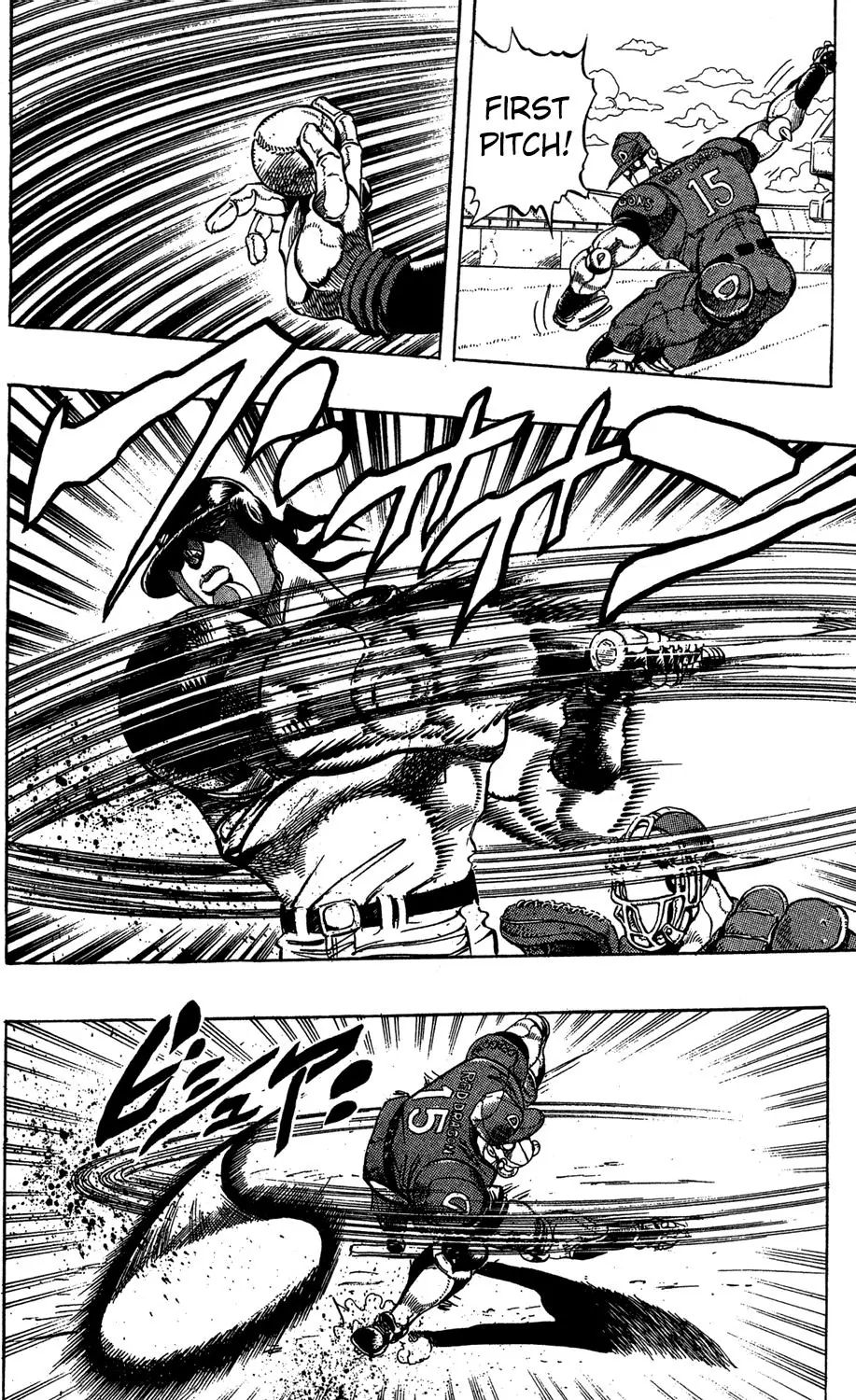 Page 17 of Chapter 233