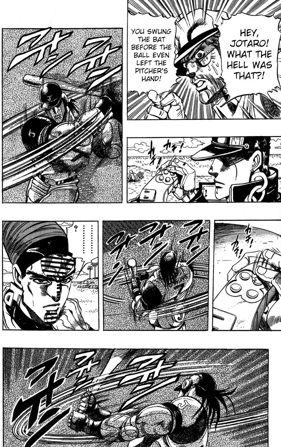 Page 19 of Chapter 233