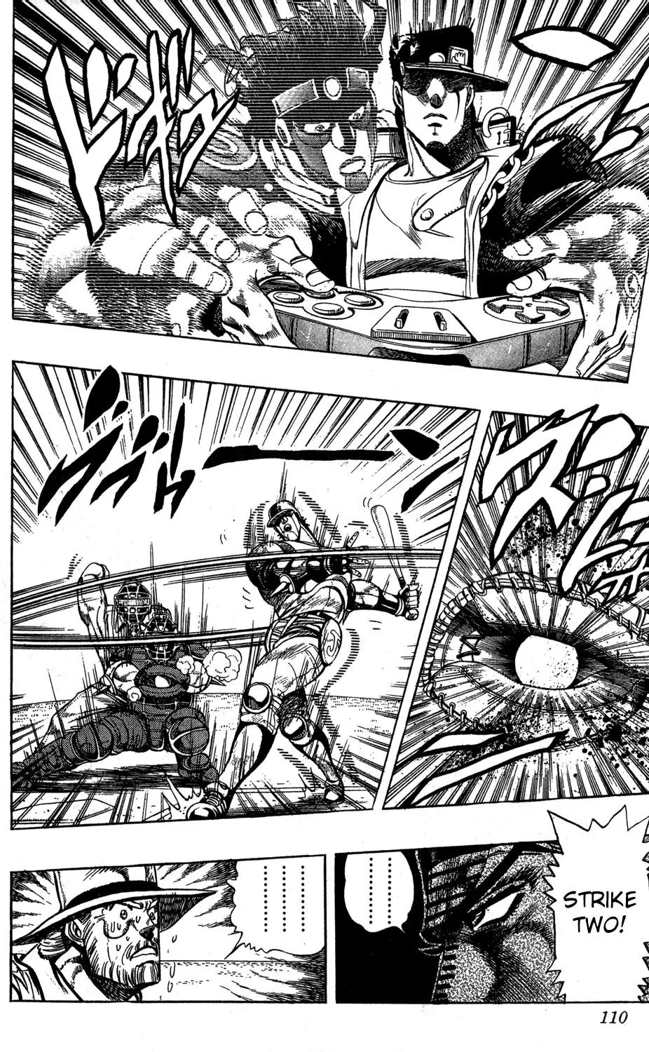 Page 3 of Chapter 234