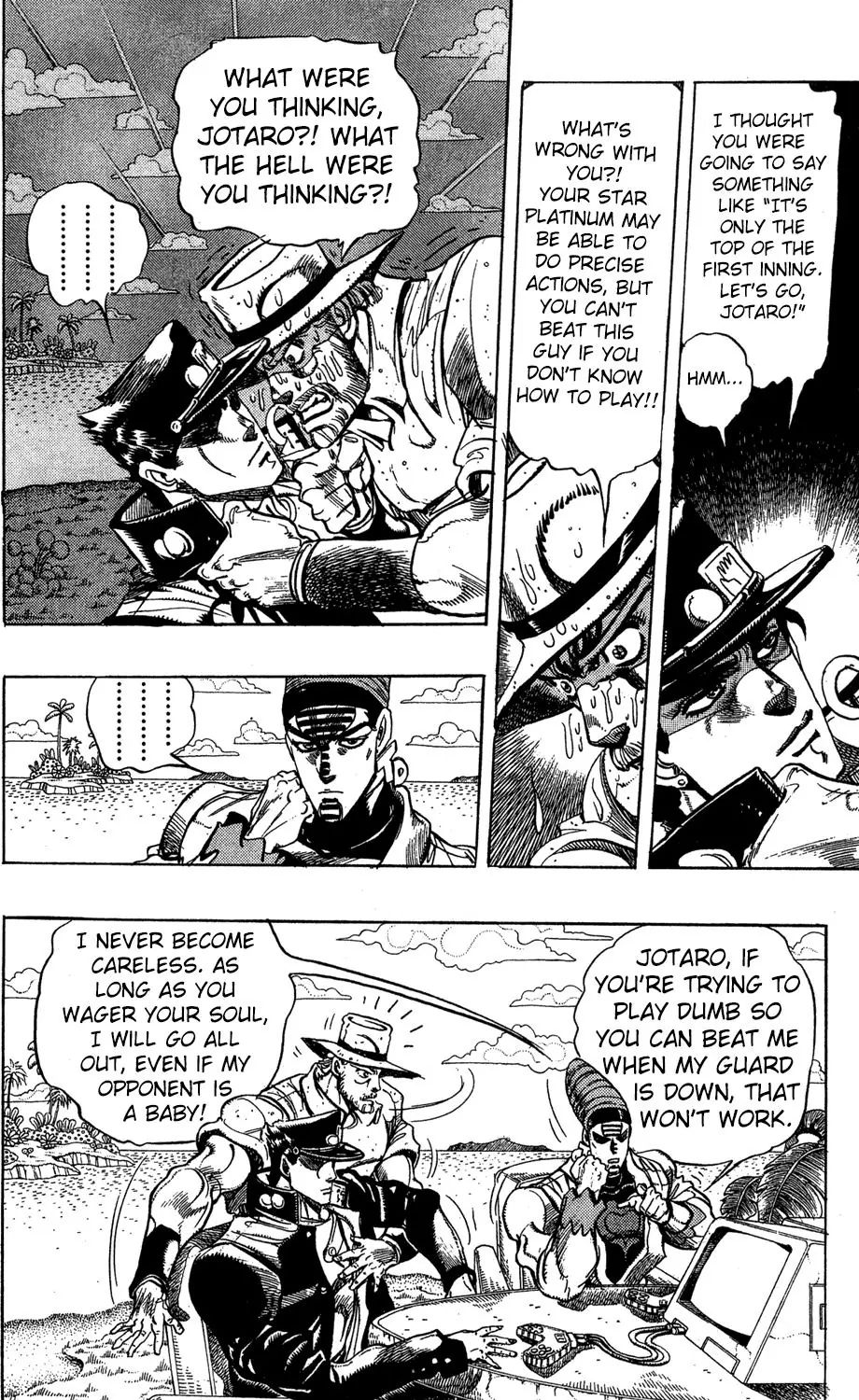Page 5 of Chapter 234