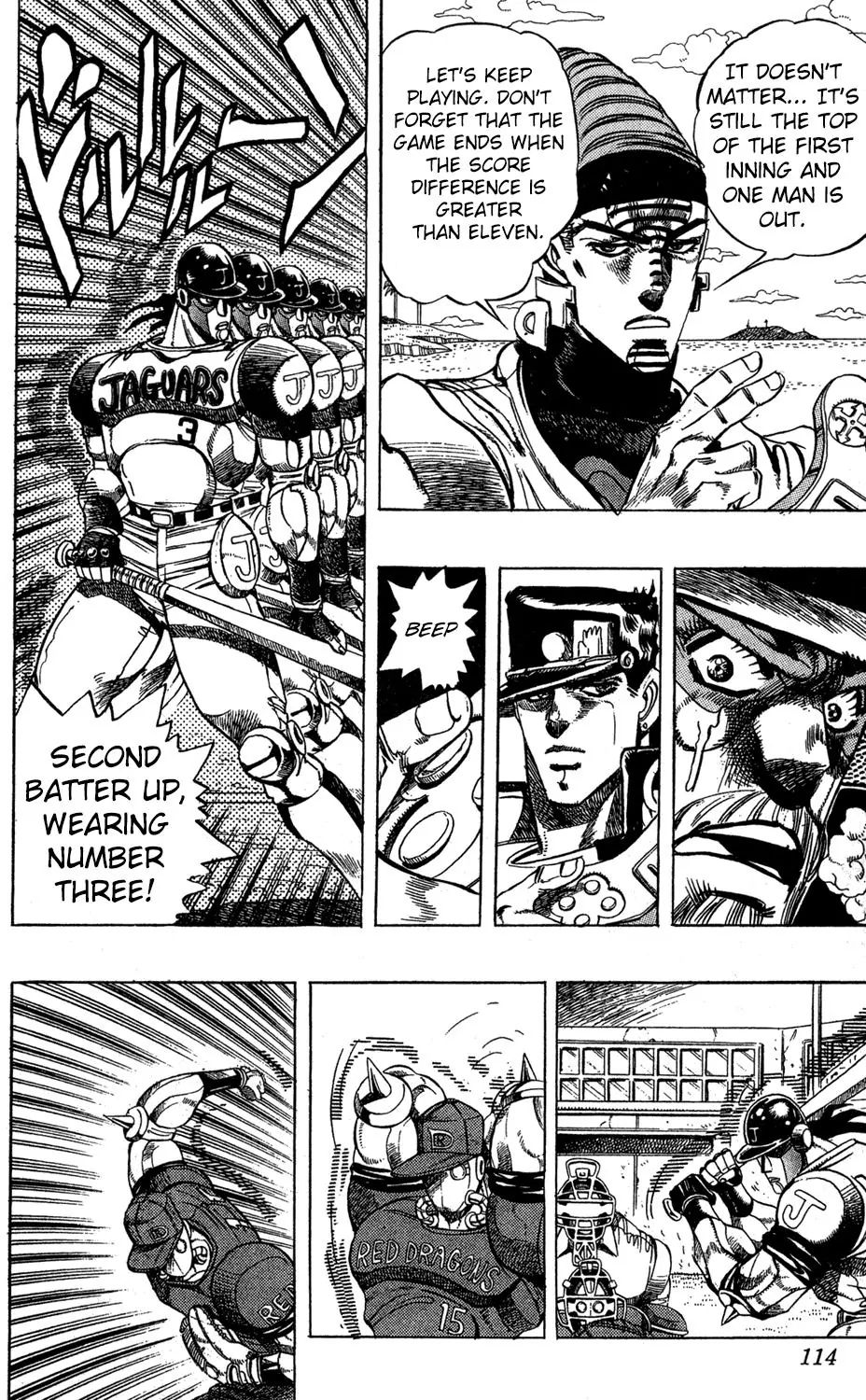 Page 7 of Chapter 234