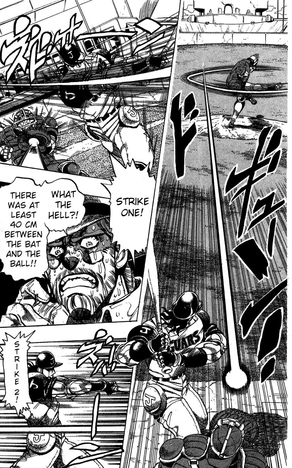 Page 8 of Chapter 234