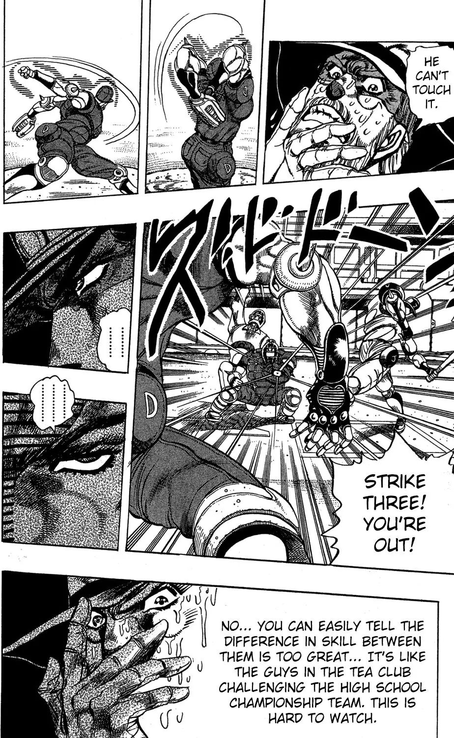 Page 9 of Chapter 234