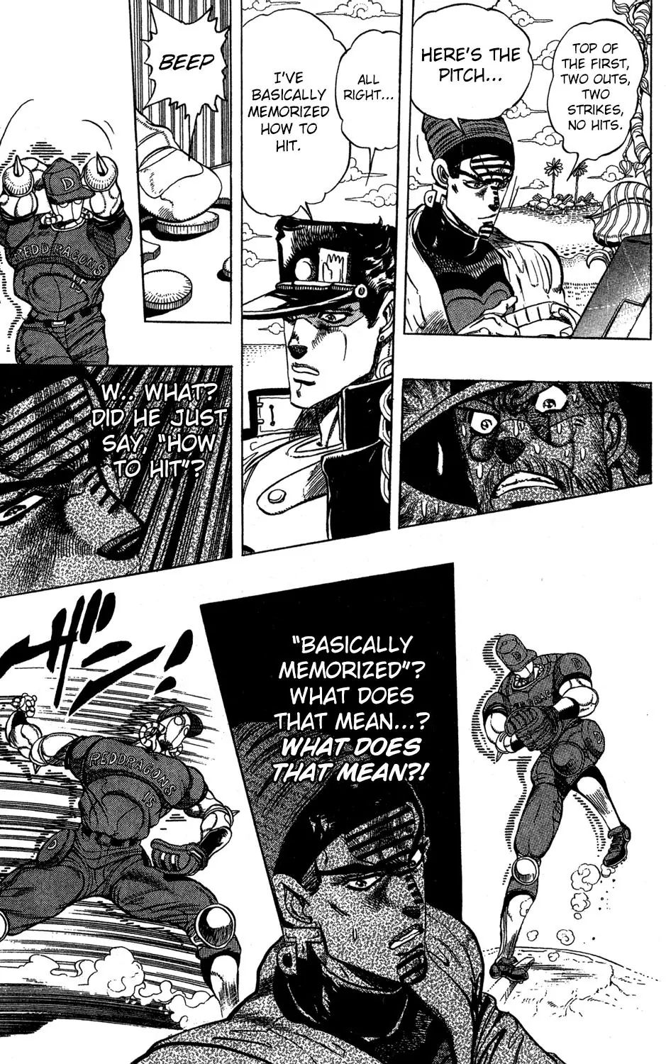 Page 12 of Chapter 234