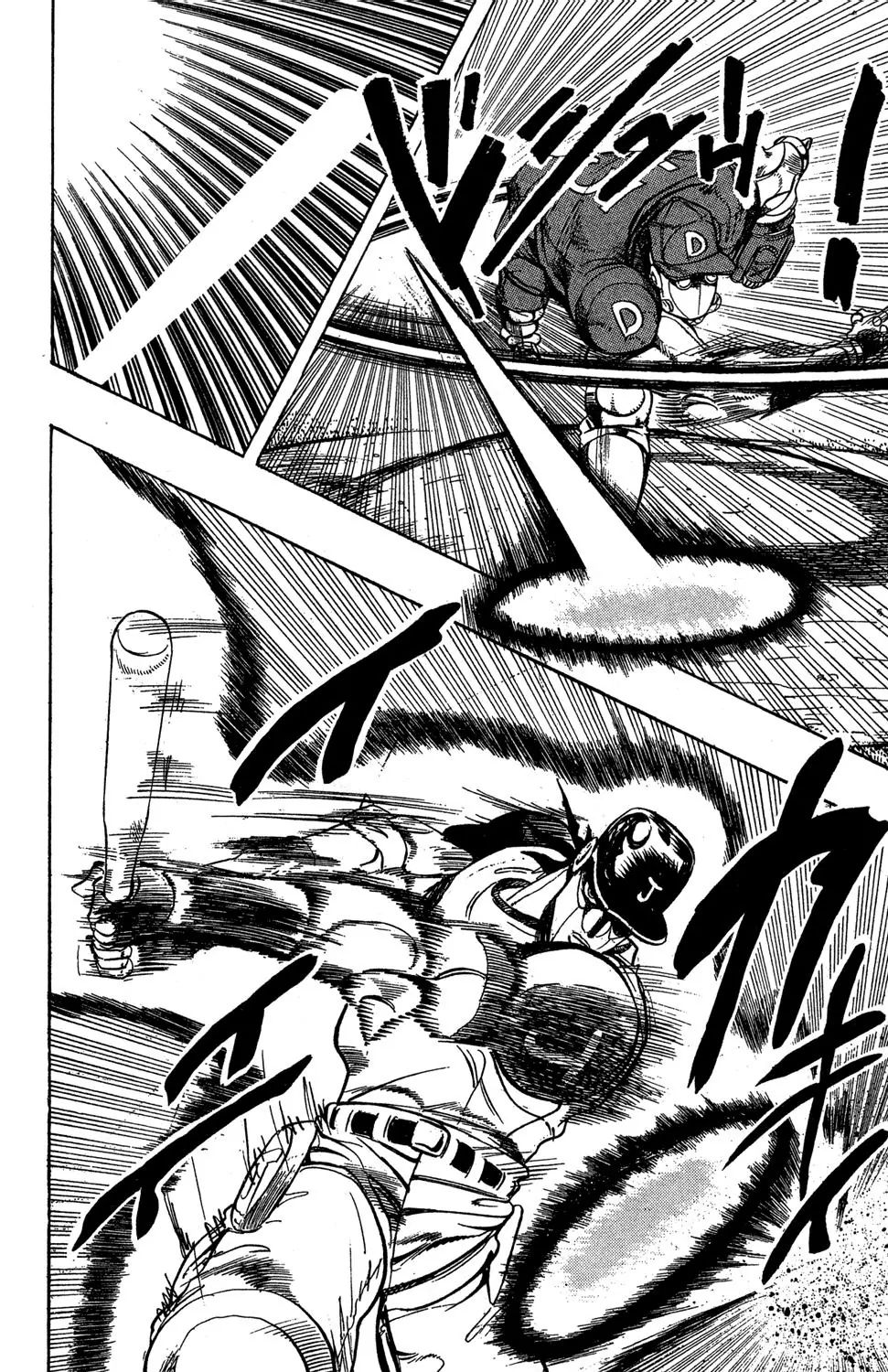 Page 13 of Chapter 234