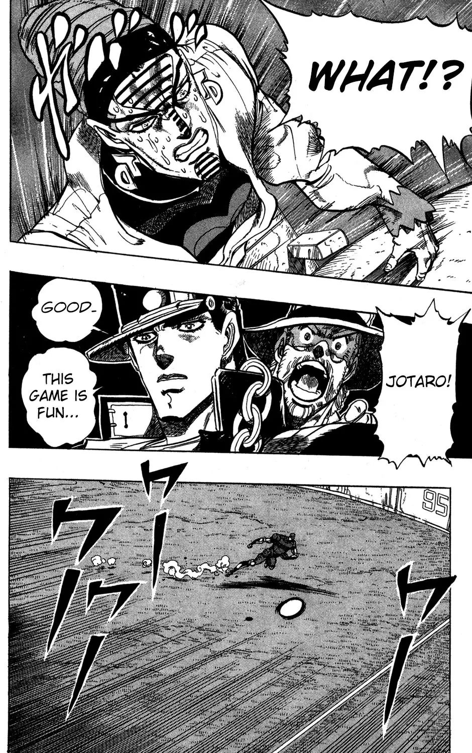 Page 15 of Chapter 234