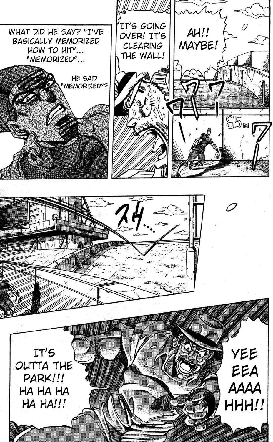 Page 16 of Chapter 234