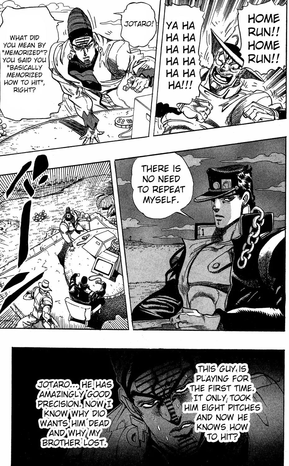 Page 18 of Chapter 234