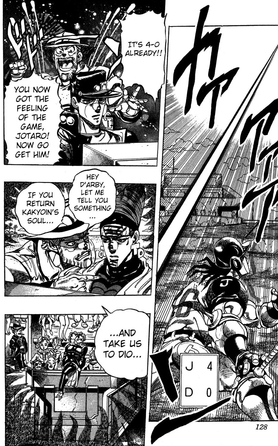 Page 2 of Chapter 235