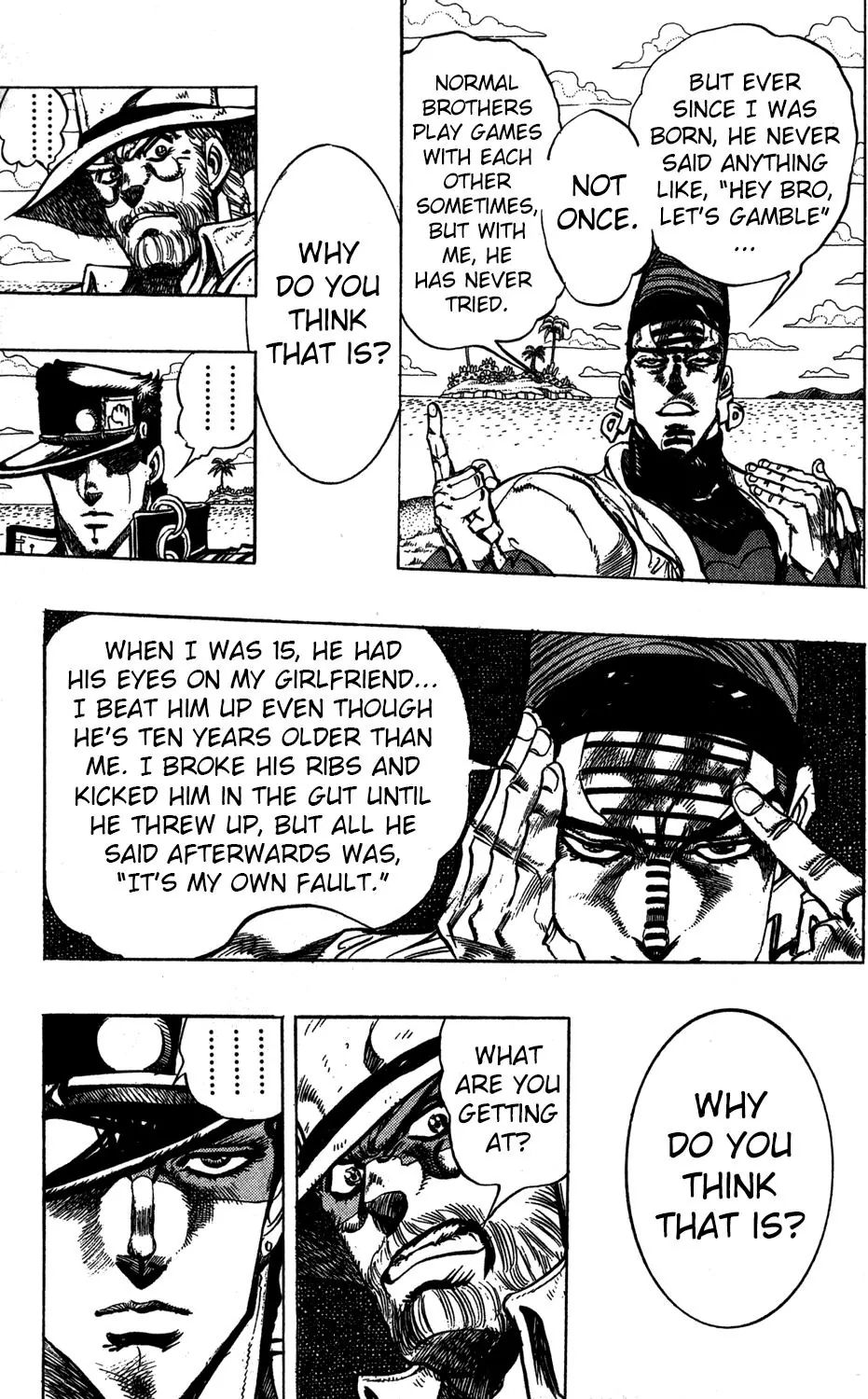 Page 5 of Chapter 235