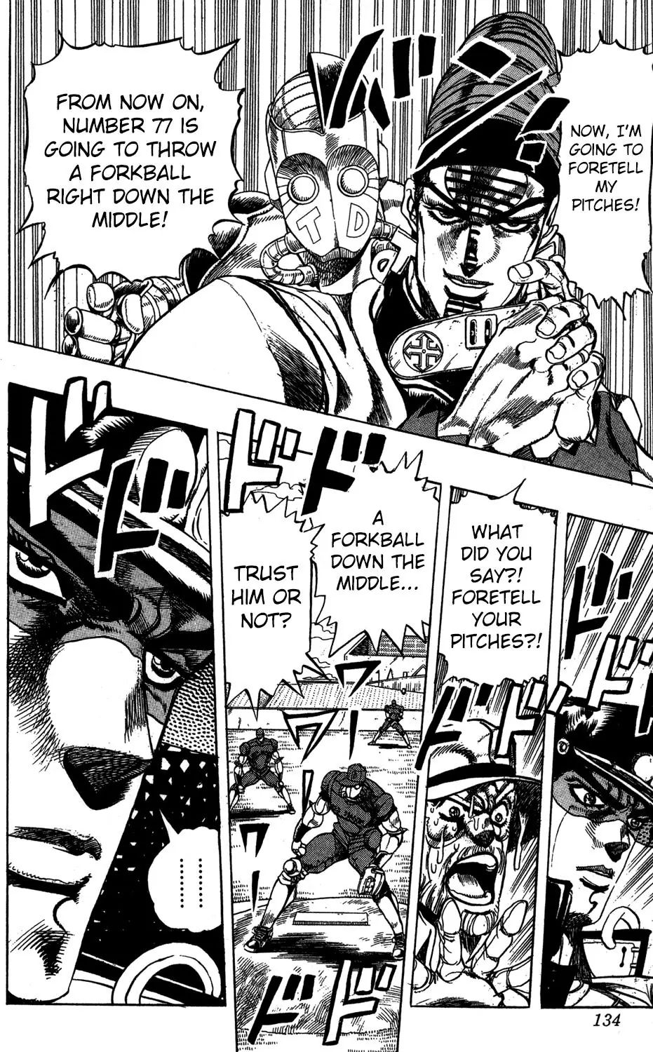 Page 8 of Chapter 235