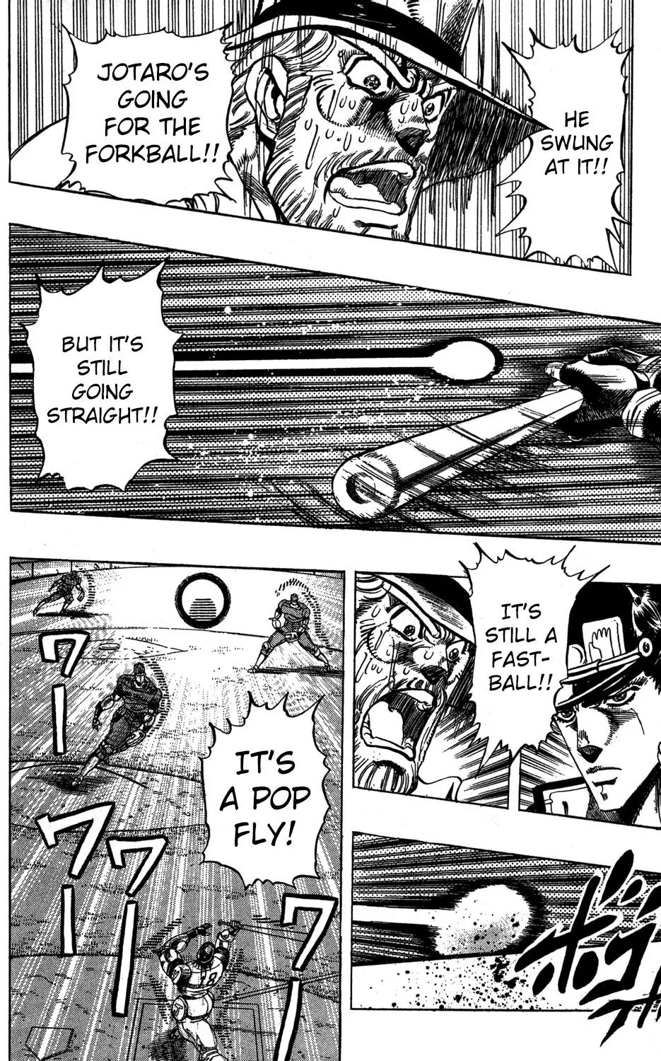 Page 12 of Chapter 235