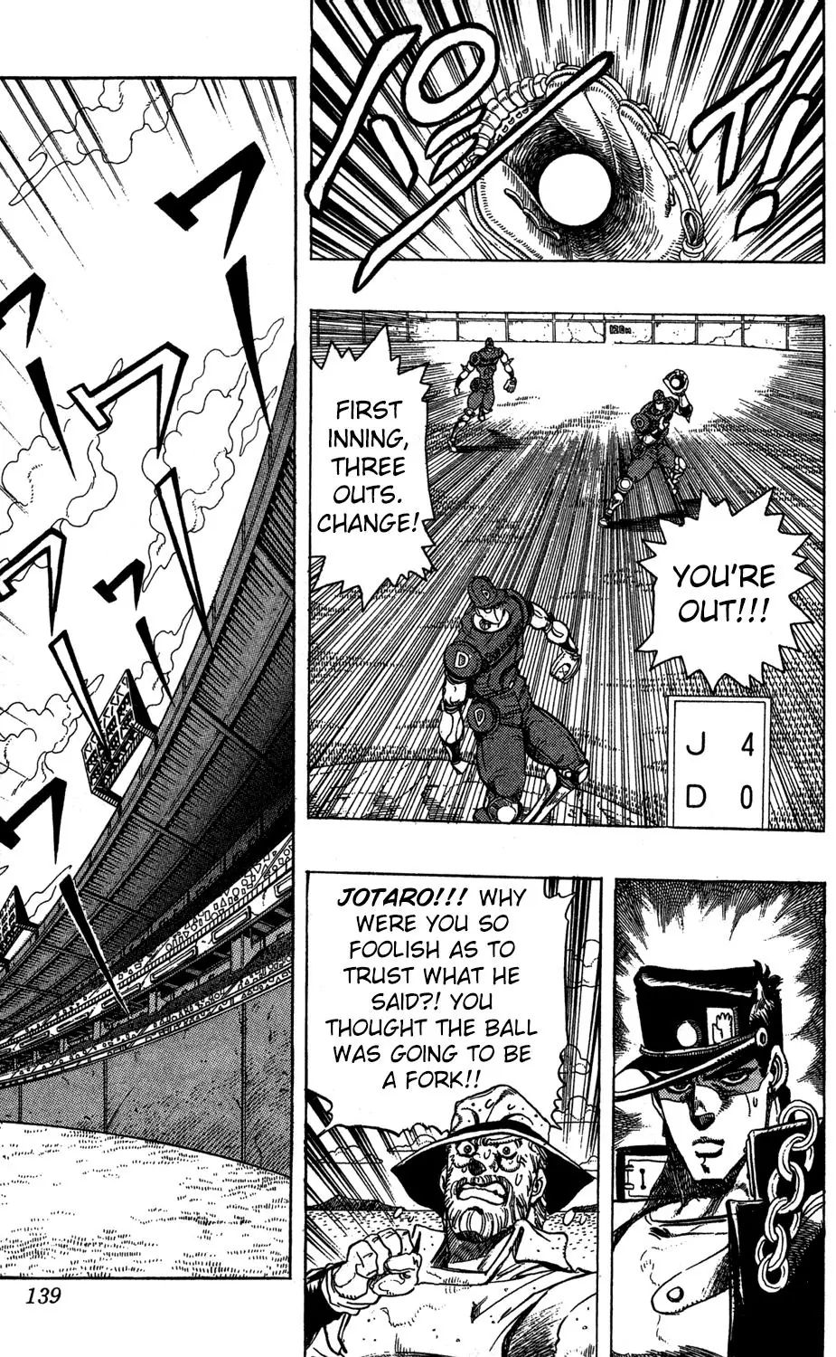 Page 13 of Chapter 235