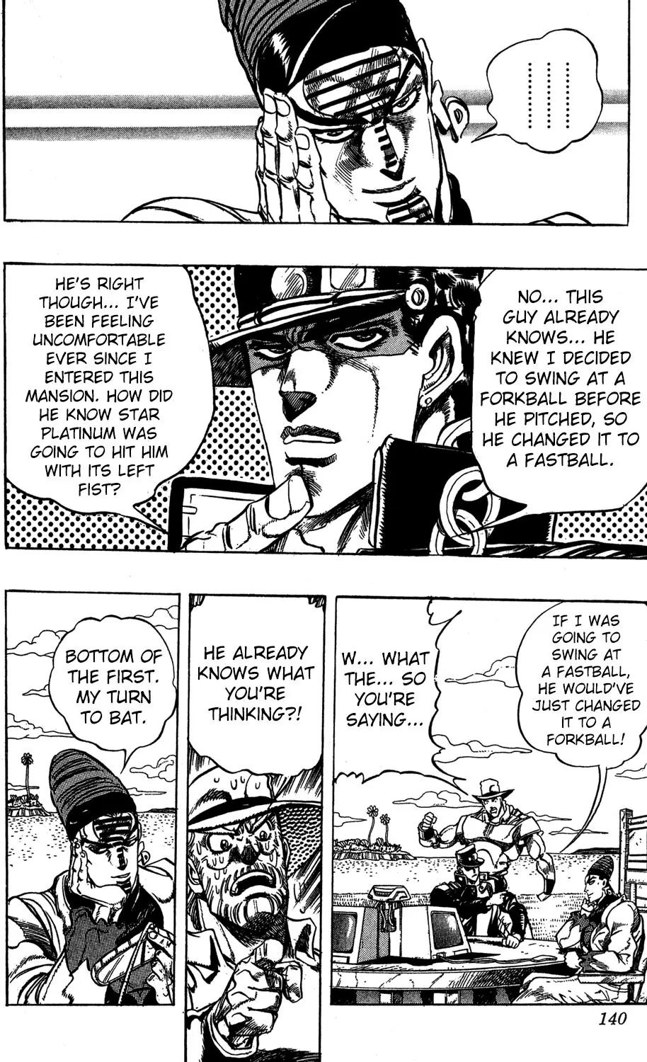 Page 14 of Chapter 235