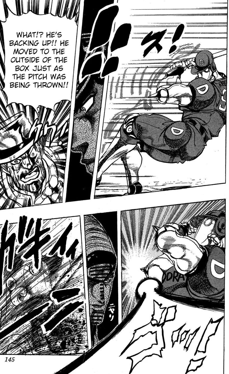 Page 19 of Chapter 235