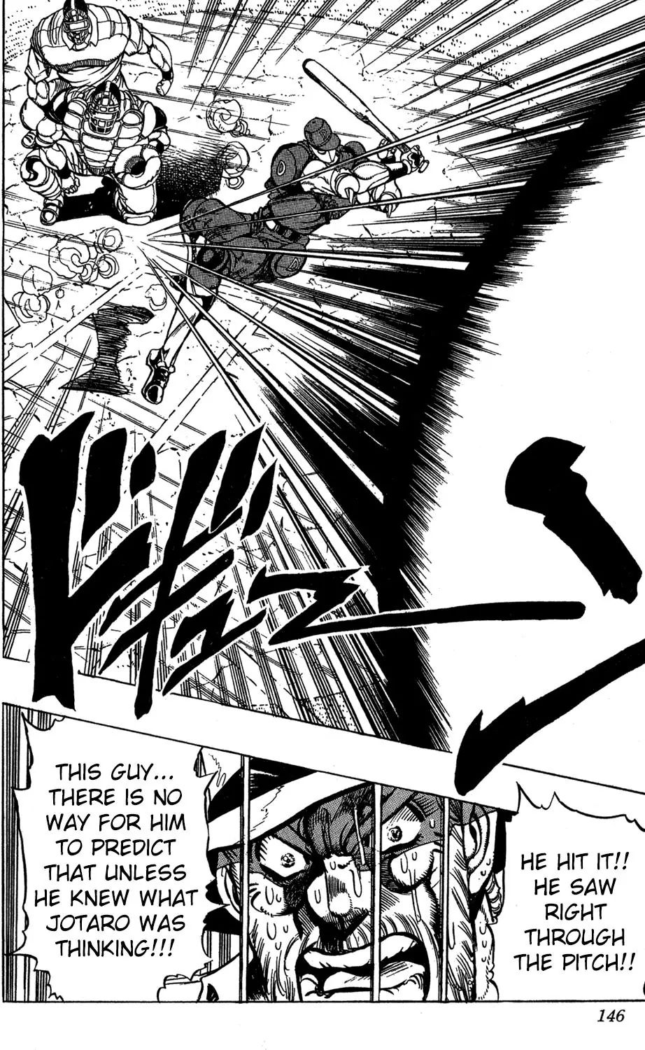 Page 20 of Chapter 235