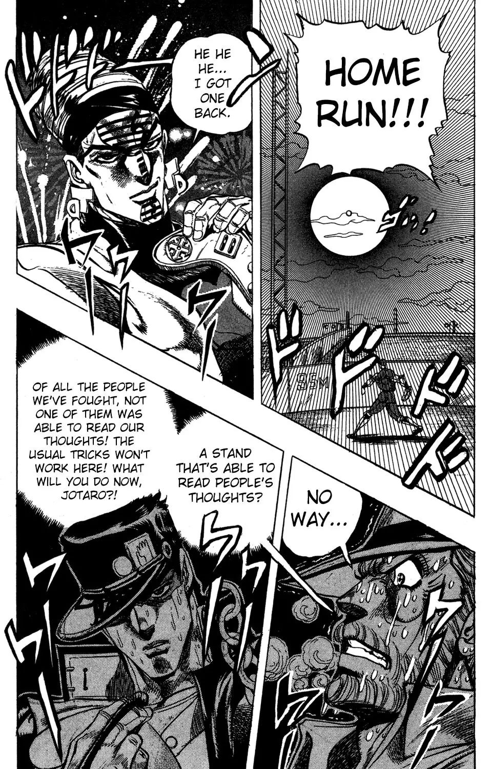 Page 21 of Chapter 235