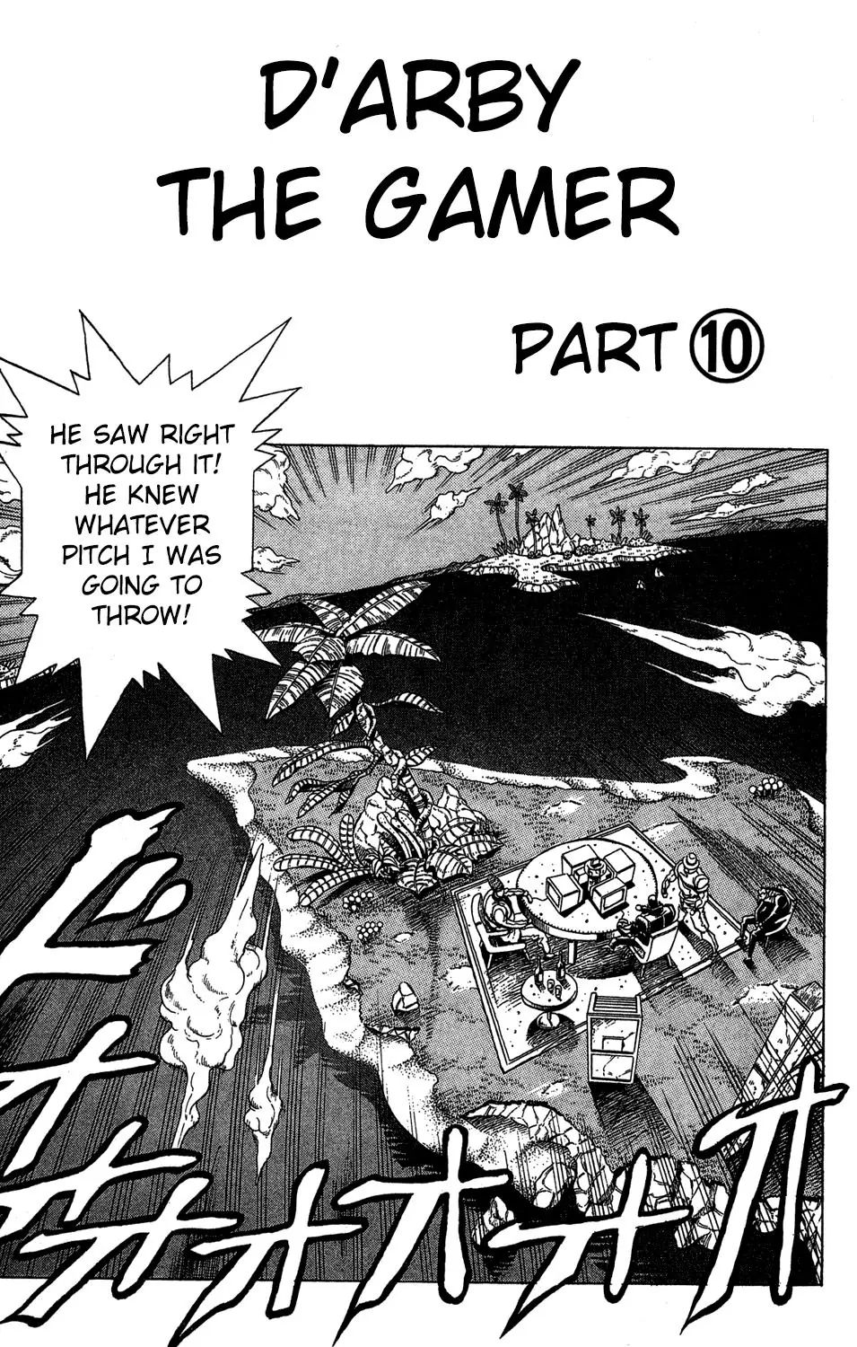 Page 2 of Chapter 236
