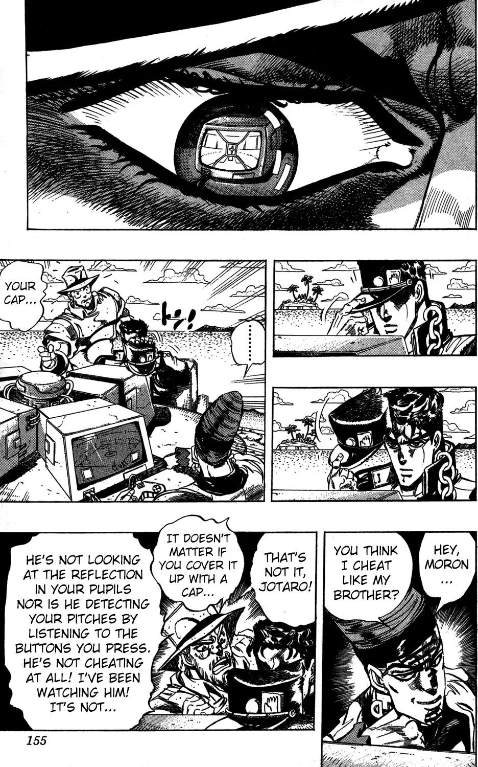 Page 7 of Chapter 236