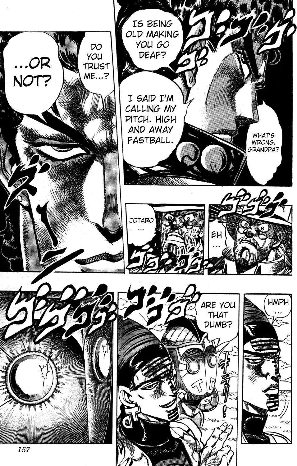 Page 9 of Chapter 236
