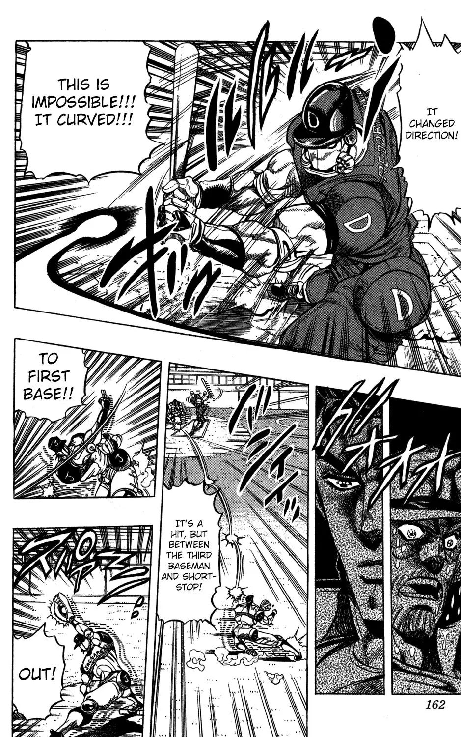 Page 14 of Chapter 236