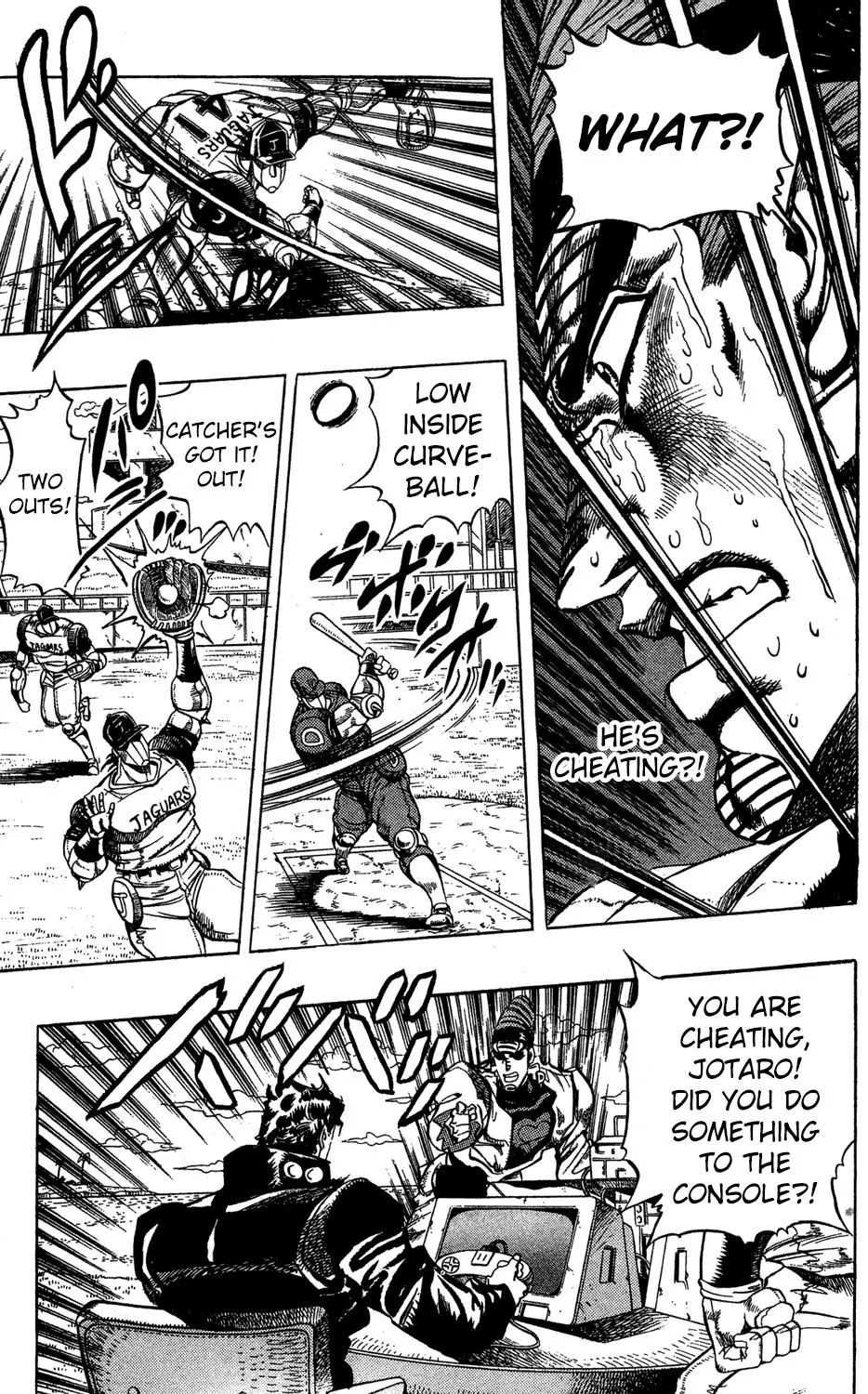 Page 17 of Chapter 236