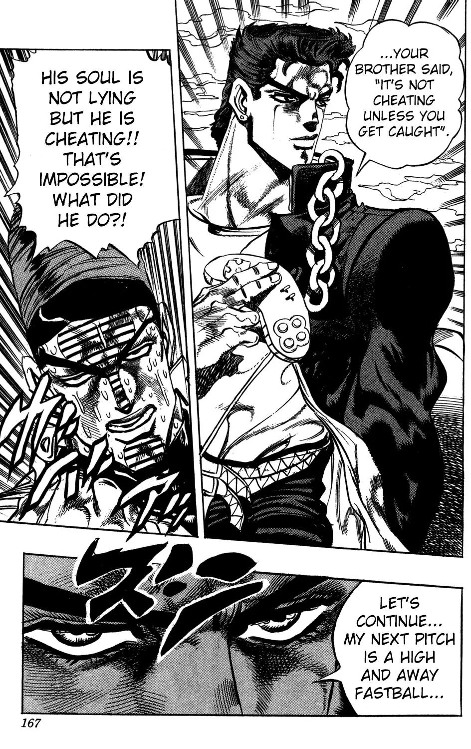 Page 19 of Chapter 236