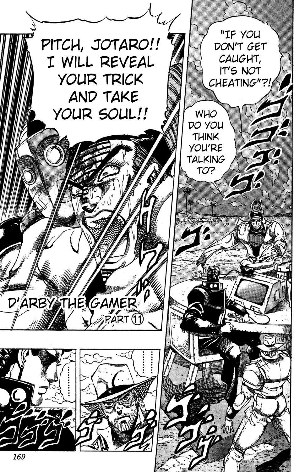 Page 2 of Chapter 237