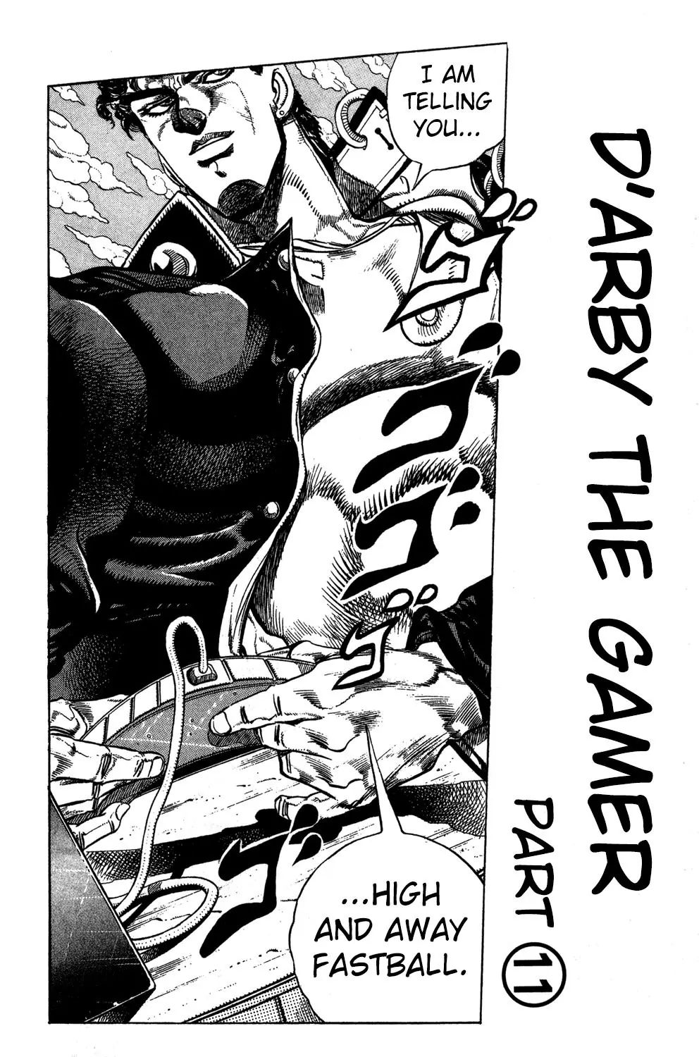 Page 3 of Chapter 237