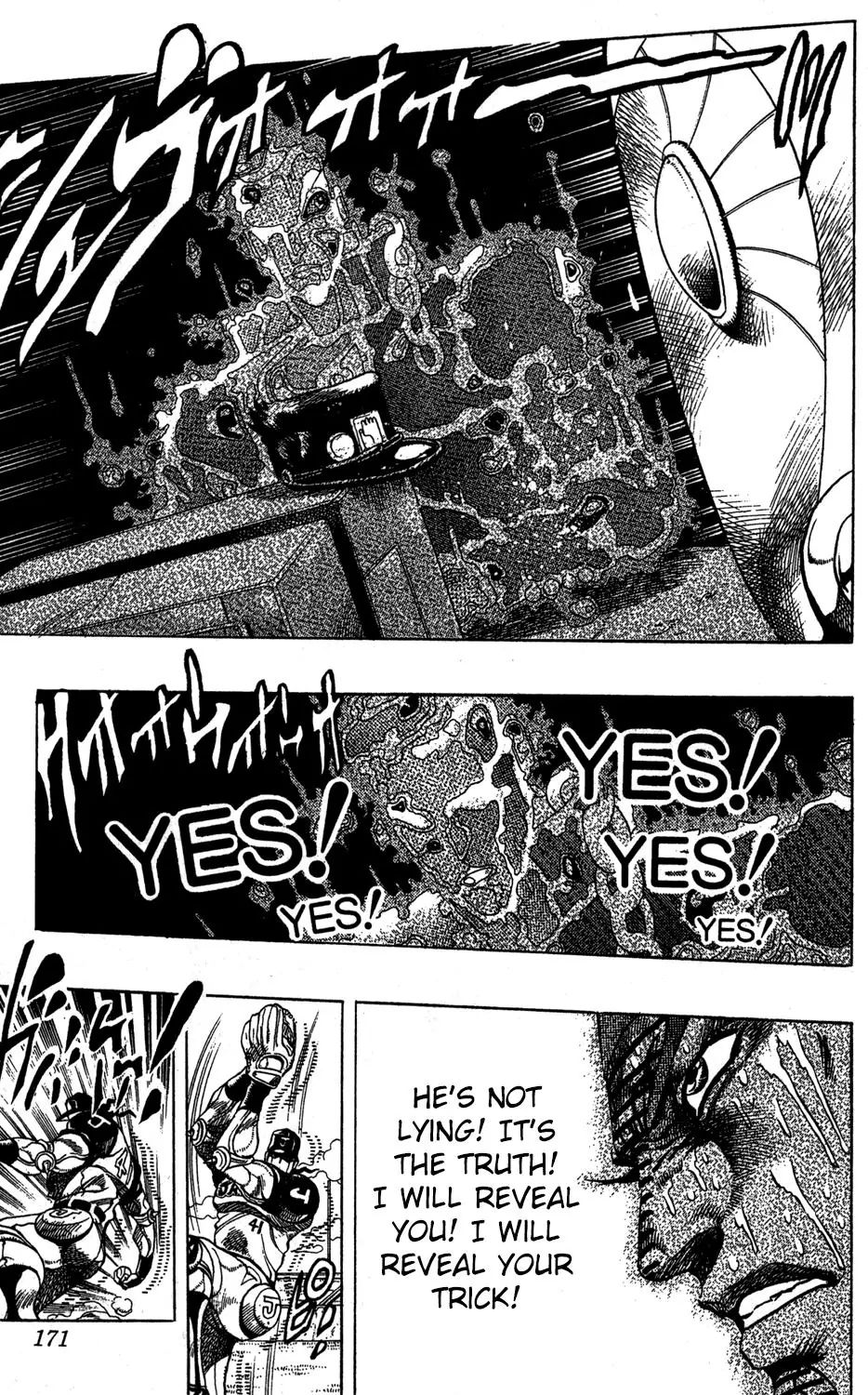 Page 4 of Chapter 237