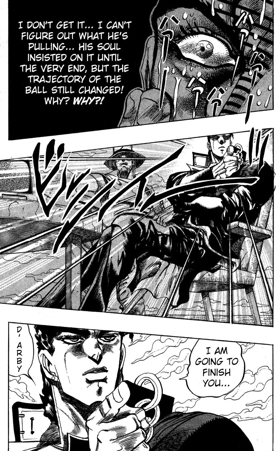Page 8 of Chapter 237