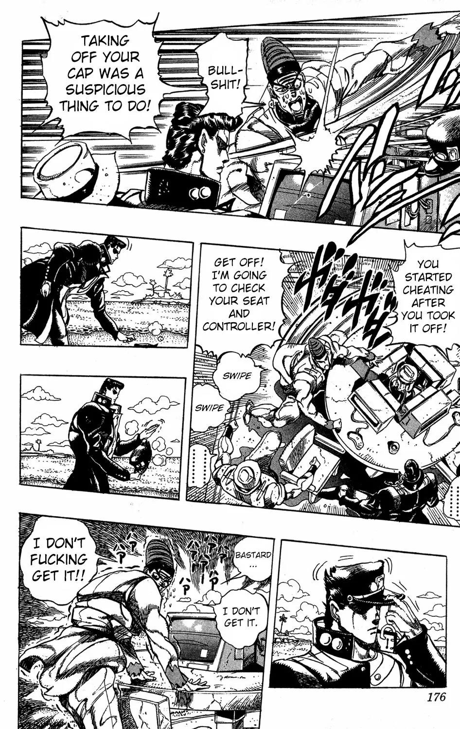 Page 9 of Chapter 237