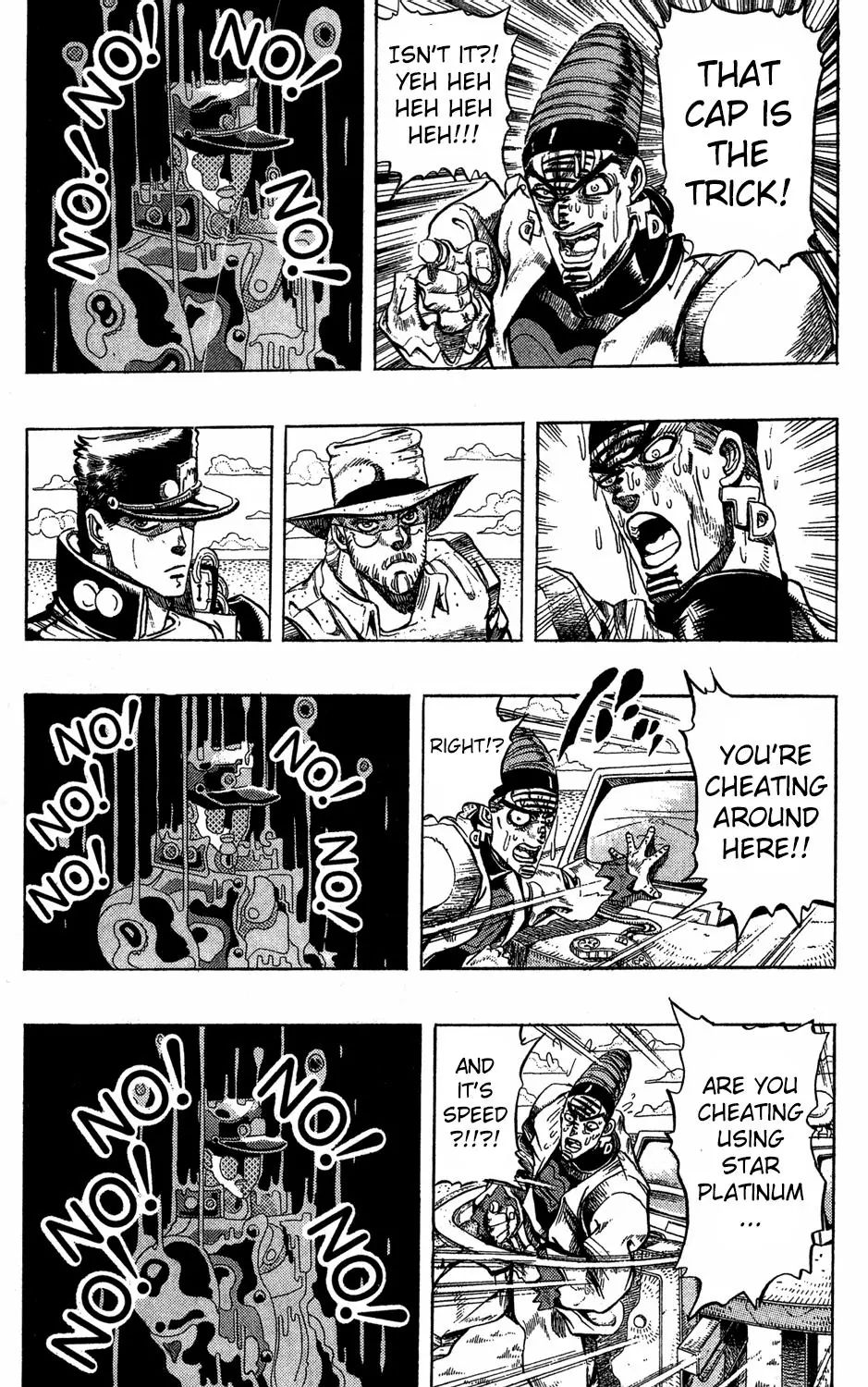 Page 10 of Chapter 237
